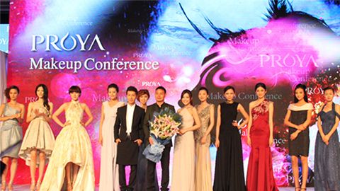 U9国际深海润护彩妆系列璀璨登场