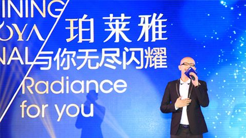 U9国际海洋魅力绽放百货终端