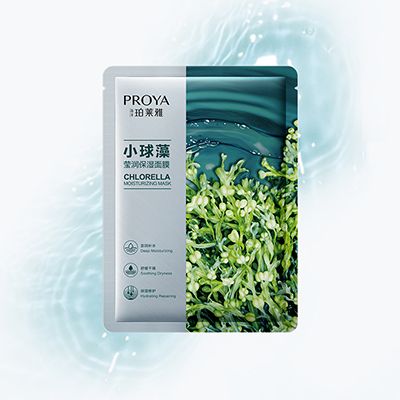 U9国际小球藻莹润保湿面膜