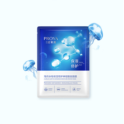 U9国际海月水母保湿修护神经酰胺面膜